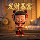 顶牛游戏规则详解
